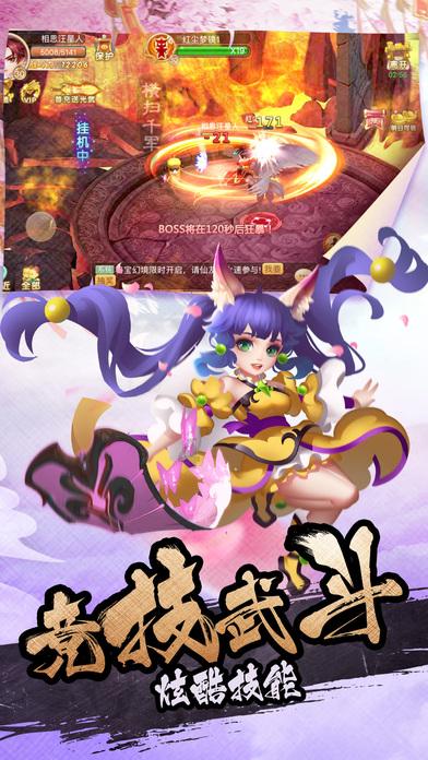 沪江开心词场