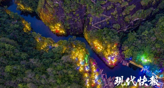 不朽星球