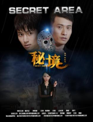 火拼萌萌消