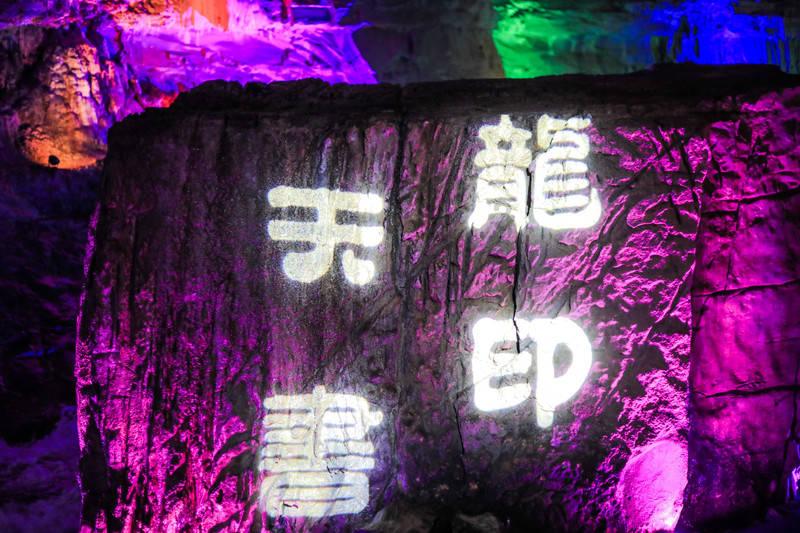 女性的秘密：康仙媞揭示你最易衰老的部位