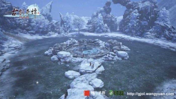 炫舞时代