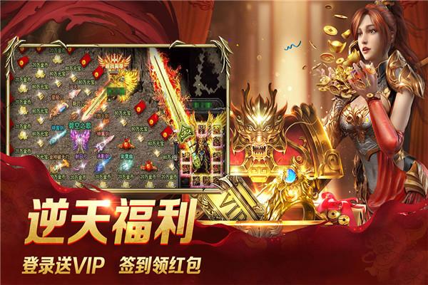 调兵遣将陆军之王