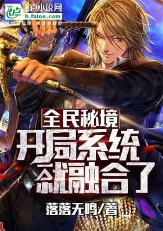 你看过哪个电影镜头让你觉得演员演技爆炸？游戏画面