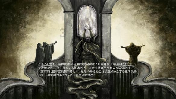 新泡泡大作战