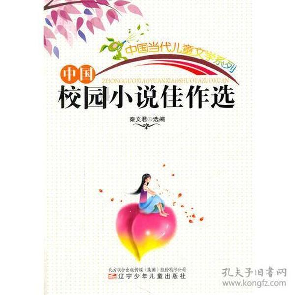 “龙”元素年货商品登陆各大商场 如何打造春节商品必买榜单?