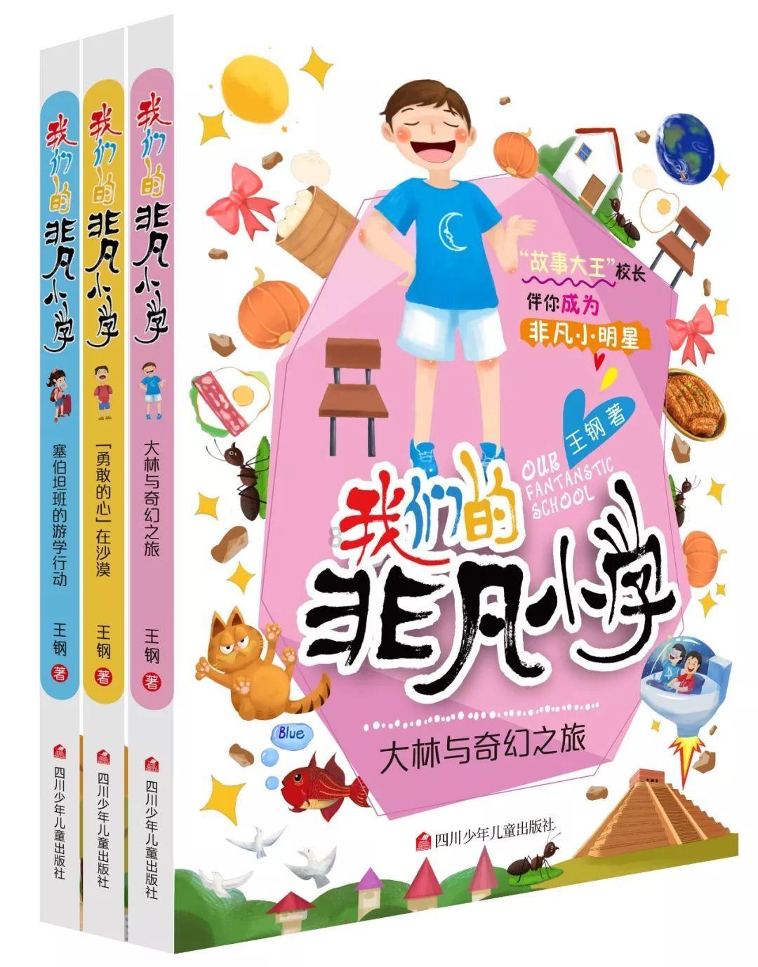 以学员为中心,中域教育减少退费投诉的关键
