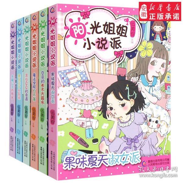智算筑基开新局,湖北移动谱写数实融合“荆”彩篇章