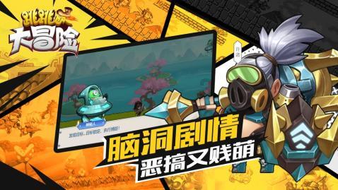 刘锡坤将军：地主家年轻漂亮的儿媳妇半夜三更摸到他的床边