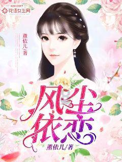 俄罗斯与巴勒斯坦外长强调必须停止加沙流血