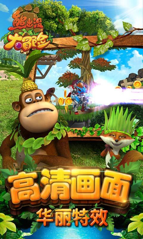 全都是凶手