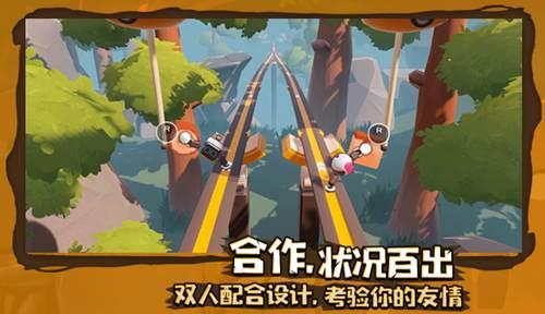 逃离黄金城堡