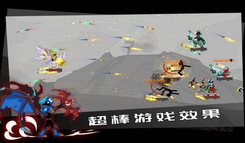 逃离幻想屋