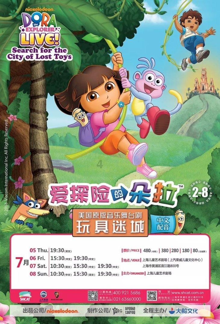 普洱茶:养生之道还是时尚消费品?探索中医技术与文化的多面性!