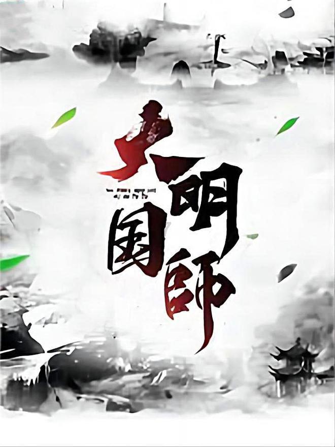 小马宝莉的新造型