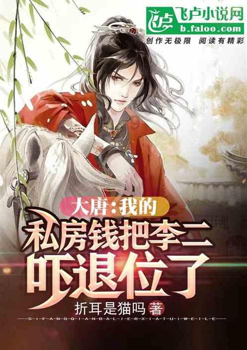 逃离森林湖畔