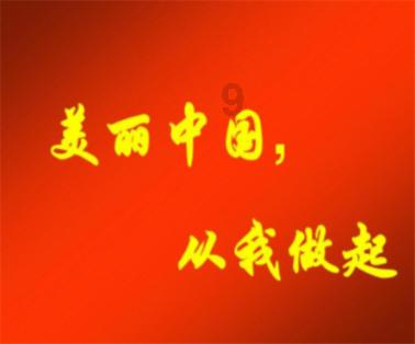 不处罚！不扣车！江苏一市宣布！