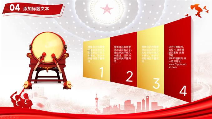 小艾比模仿秀