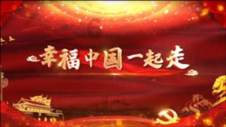 美图秀秀下载2023最新版