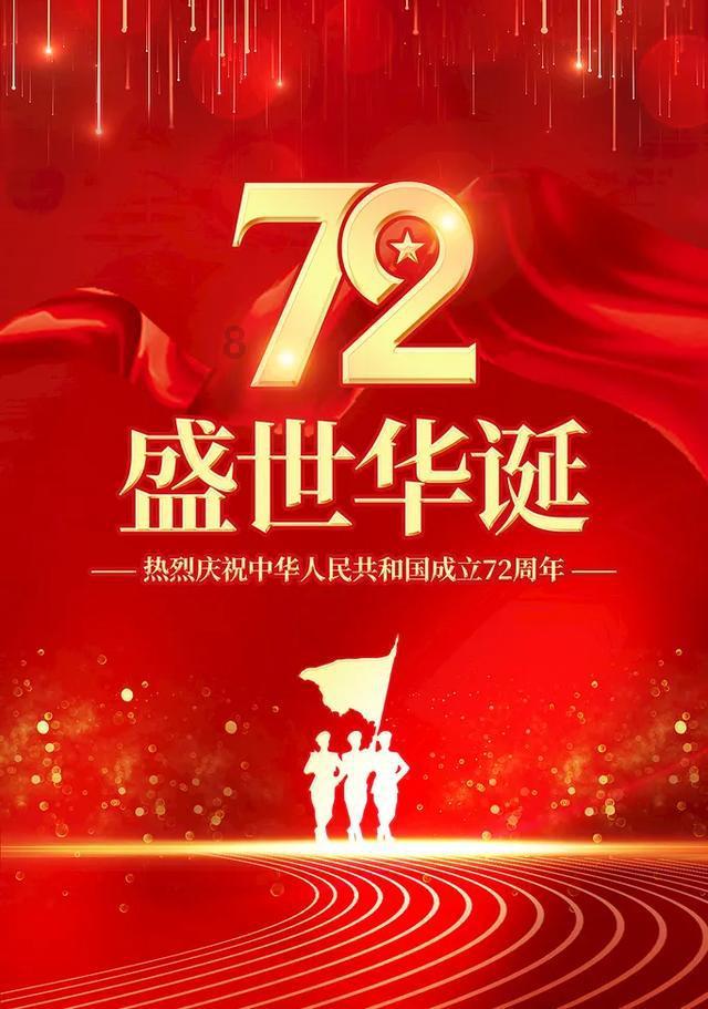 女孩的时装封面