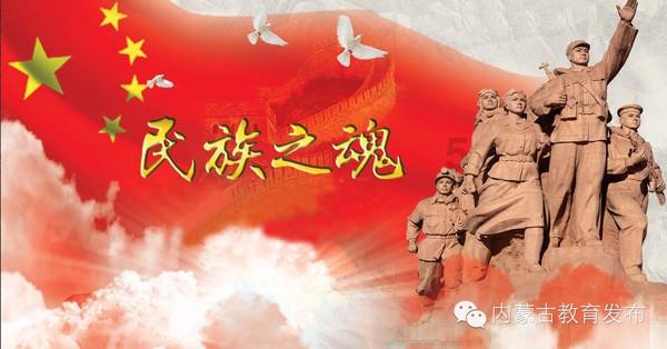 我爱你是一种信仰是什么歌名游戏画面