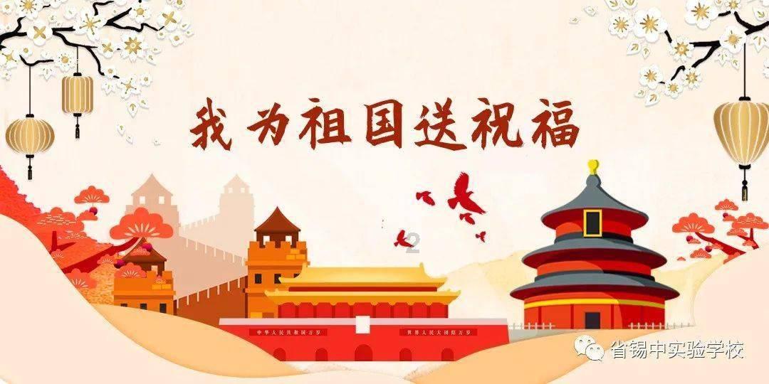 请问这张图是第几集的啊？游戏画面