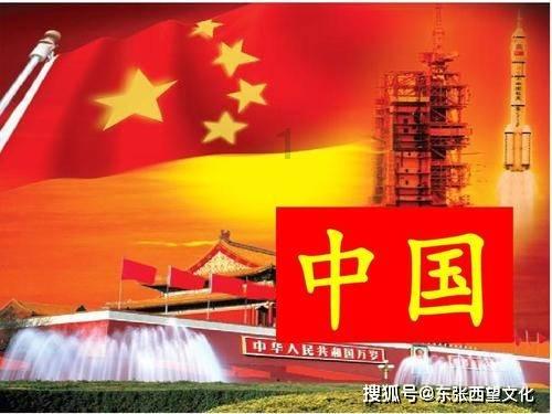 为什么男带观音女带佛游戏画面