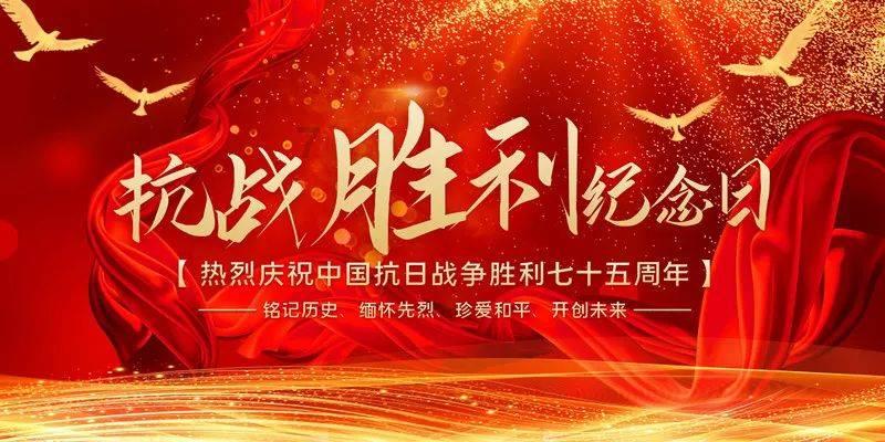 “双争”光荣榜｜李强：乐于助人，公益路上当先锋