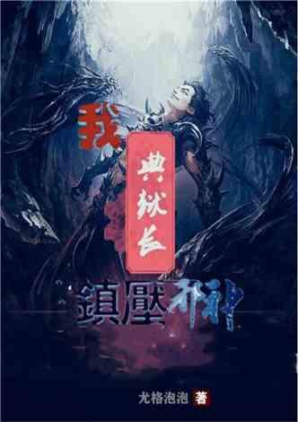 被困的狮王逃生3