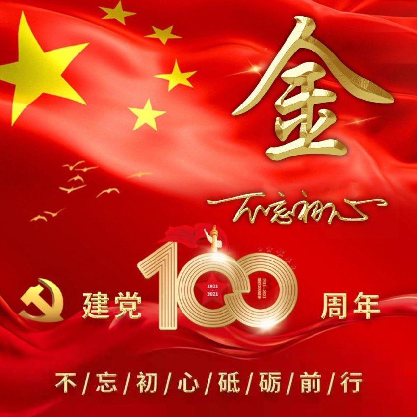 拯救可爱袋鼠
