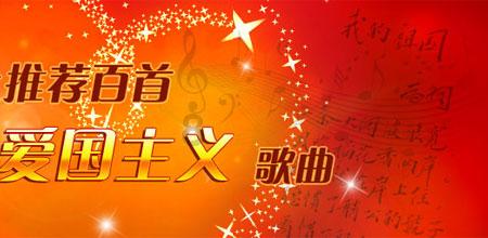 成竹的近义词？游戏画面