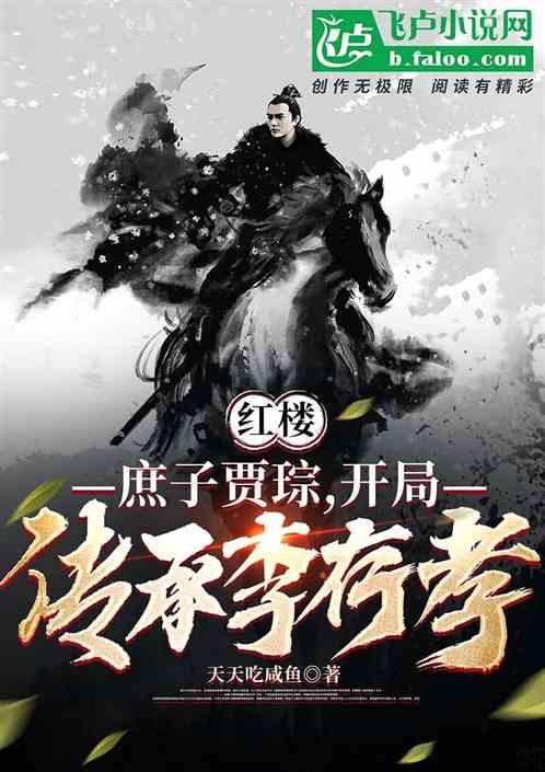 逗小猴开心系列183