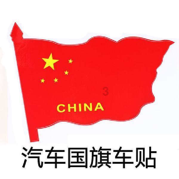 88影视