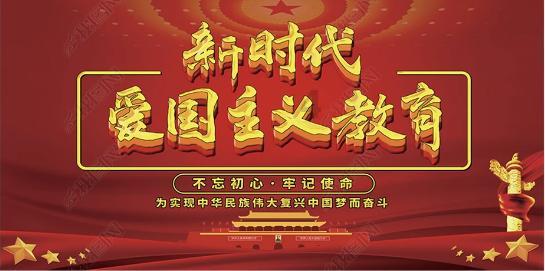 热血无赖