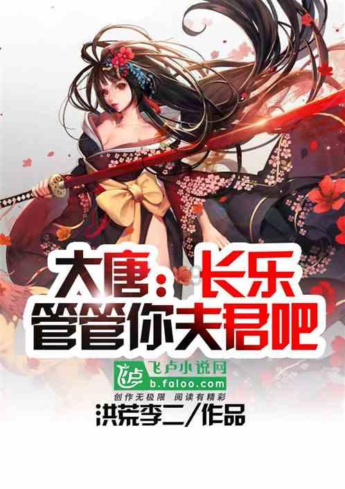 理想汽车公布了2024年第4周的销售数据
