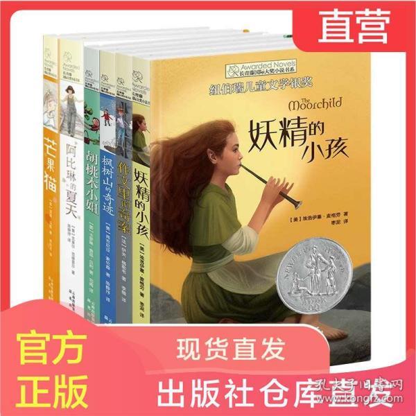 可怜猫的救援