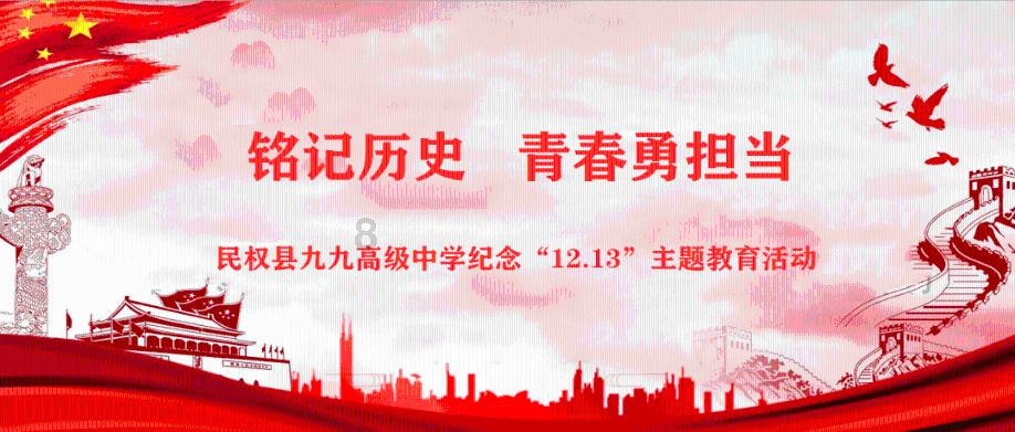 鸡蛋和玉米的做法