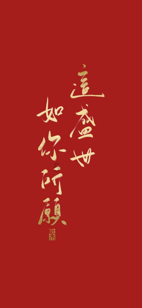 归家异途