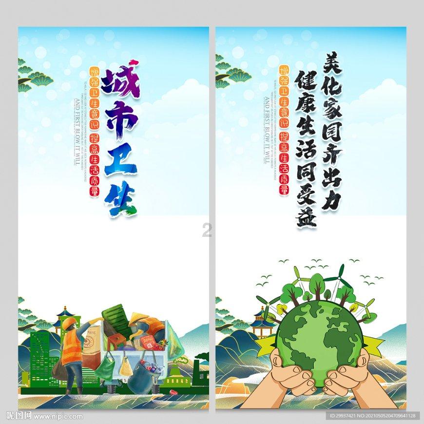 合肥瑶海区发布最新人事任免 吴钊任副区长