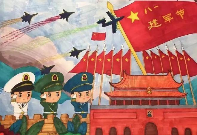救援波塞冬