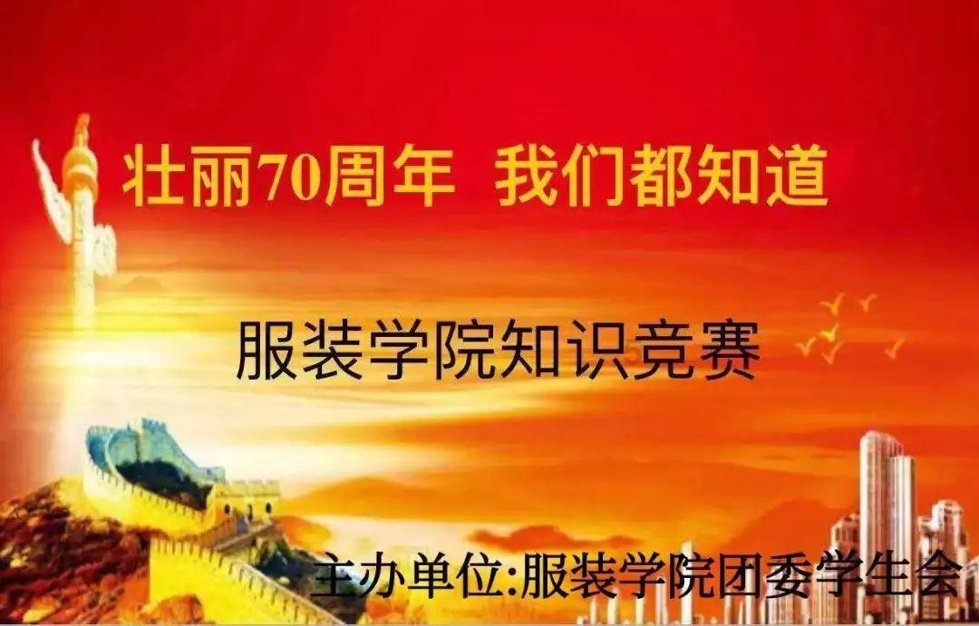 宠物世界聚会