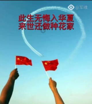 水系战士