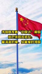 逃离空旷大街4