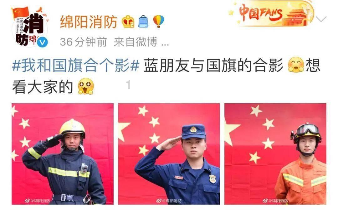 召唤神龙万宁版祖龙