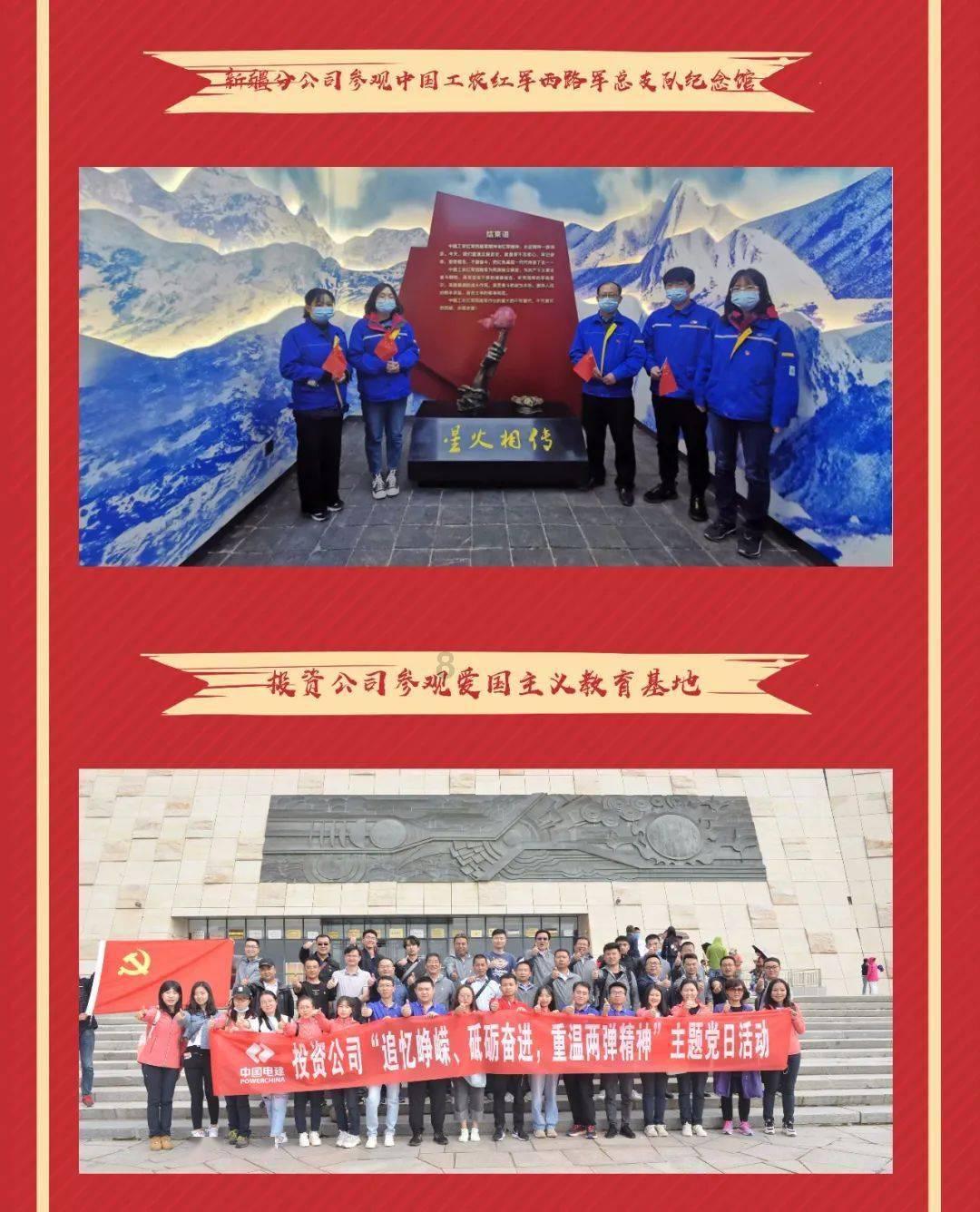 一张张笑脸：春风写在脸上
