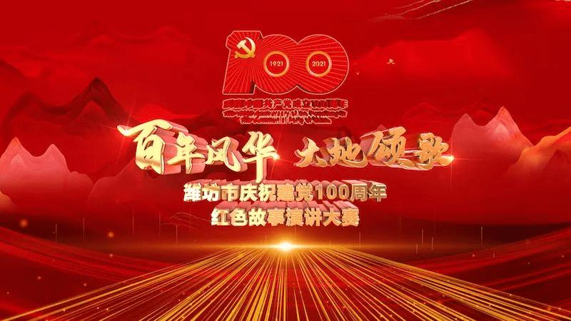 爱的魔力