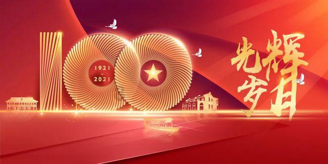 情绪悲观过度,热点板块基金经理怎么看?