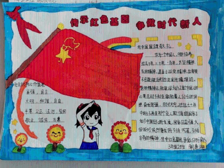 醉驾被处理能报考医师资格考试吗游戏画面
