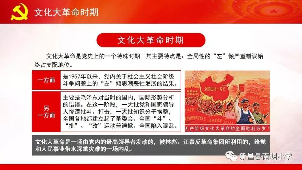 农药克虫清在哪里能买到，多少钱一件？游戏画面