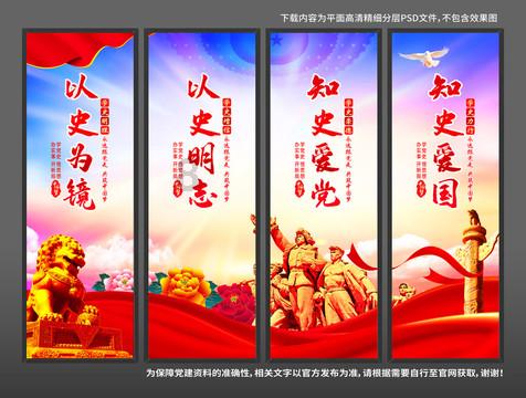 火柴人生存挑战2