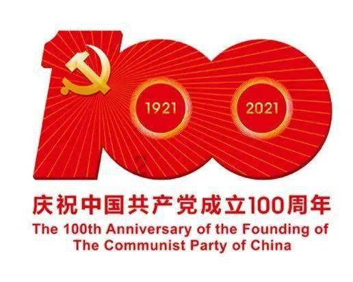 决战平安京